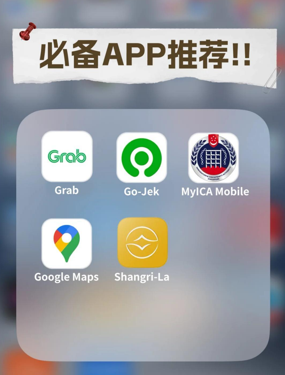 18秒详论!爱玩麻将开挂神器下载软件”(透视)开挂辅助脚本+详细开挂安装教程-第1张图片