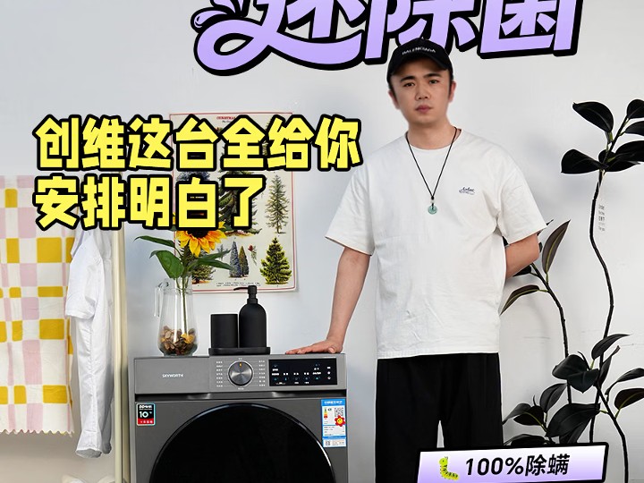 实测分享“丽金娱乐开挂神器最新版本更新内容	”分享用挂教程-第2张图片
