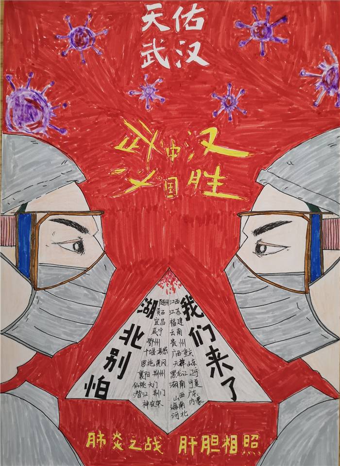 一键必胜“德扑之星辅助挂下载教程	”科技辅助神器手机版教程-第1张图片