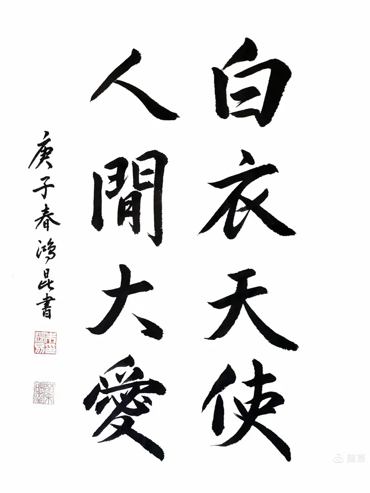 一键必胜“德扑之星辅助挂下载教程”科技辅助神器手机版教程-第2张图片