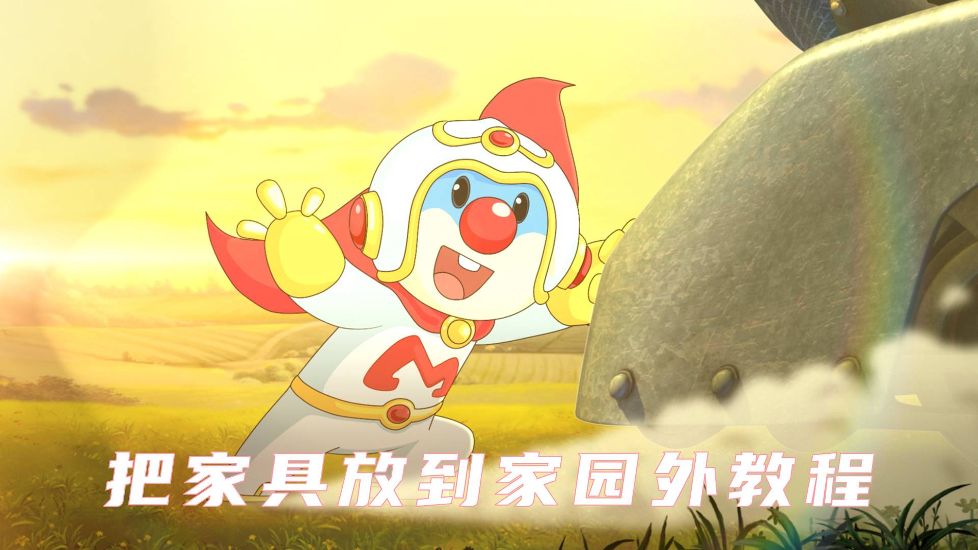 教程辅助“乐胡麻将有透视挂吗”通用版下载教程-第2张图片
