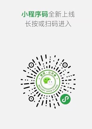 教程辅助“微乐掼蛋小程序挂	”作弊(透视)透视辅助-第2张图片