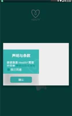 [教程经验]“新道游牛牛透视挂免费”通用版下载教程-第2张图片