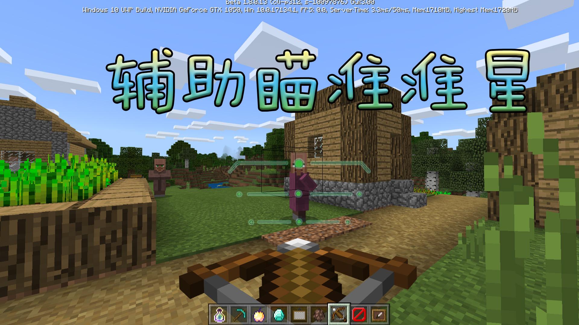 教程辅助“决战血流麻将怎么开挂”透视挂!详细分享装挂步骤-第2张图片