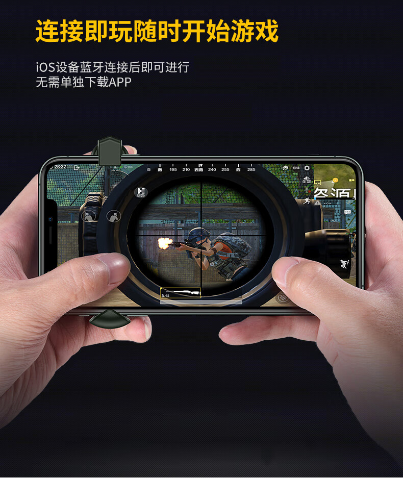 玩家辅助神器：皇豪大厅开挂神器下载	”分享必要外挂教程-第2张图片