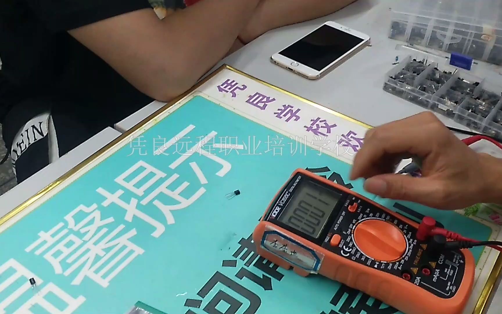 实操教程“欢聚水鱼透视开挂”作弊(透视)透视辅助-第1张图片