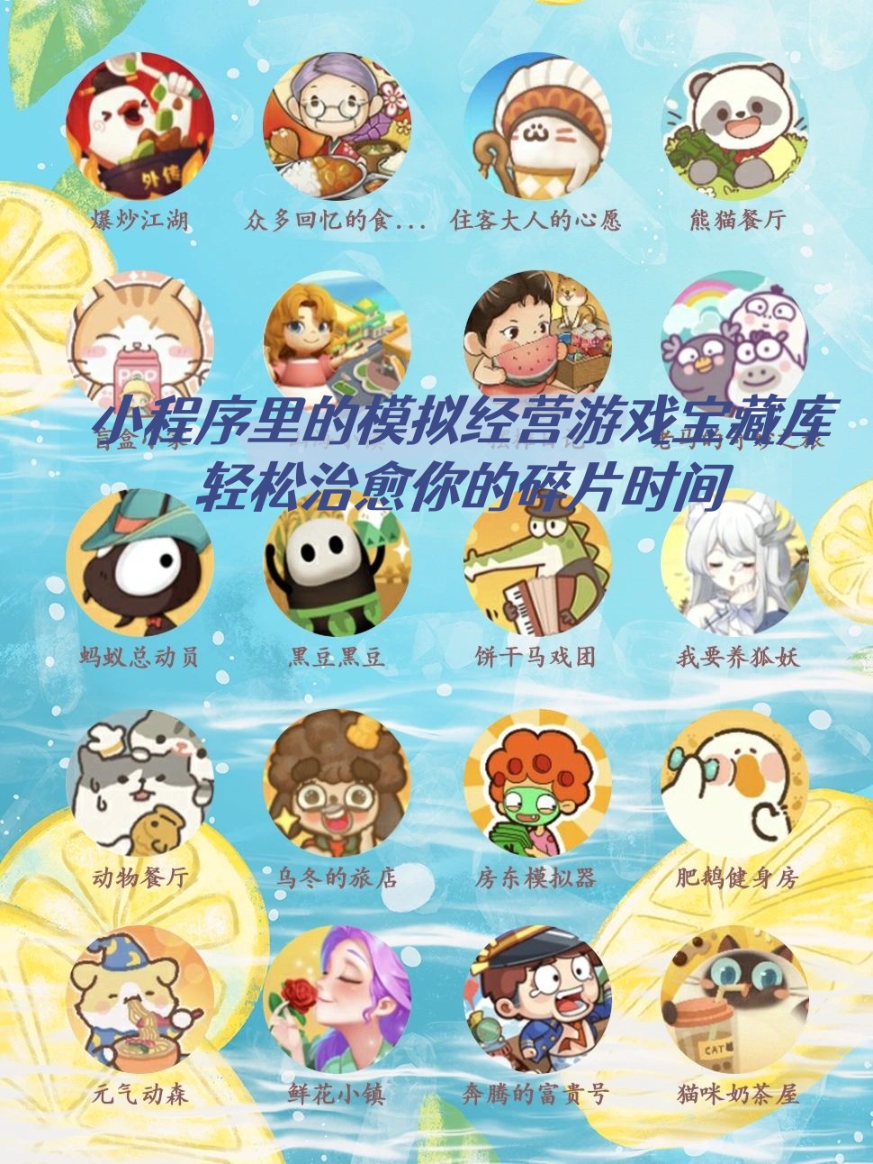 实测分享“微信小程序微乐麻将必赢神器软件	”科技辅助神器手机版教程-第2张图片