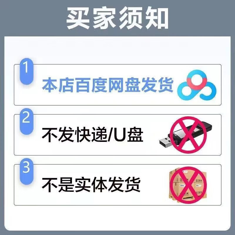 教程分享“拱趴大菠萝为什么一直输”开挂(透视)辅助教程-第2张图片