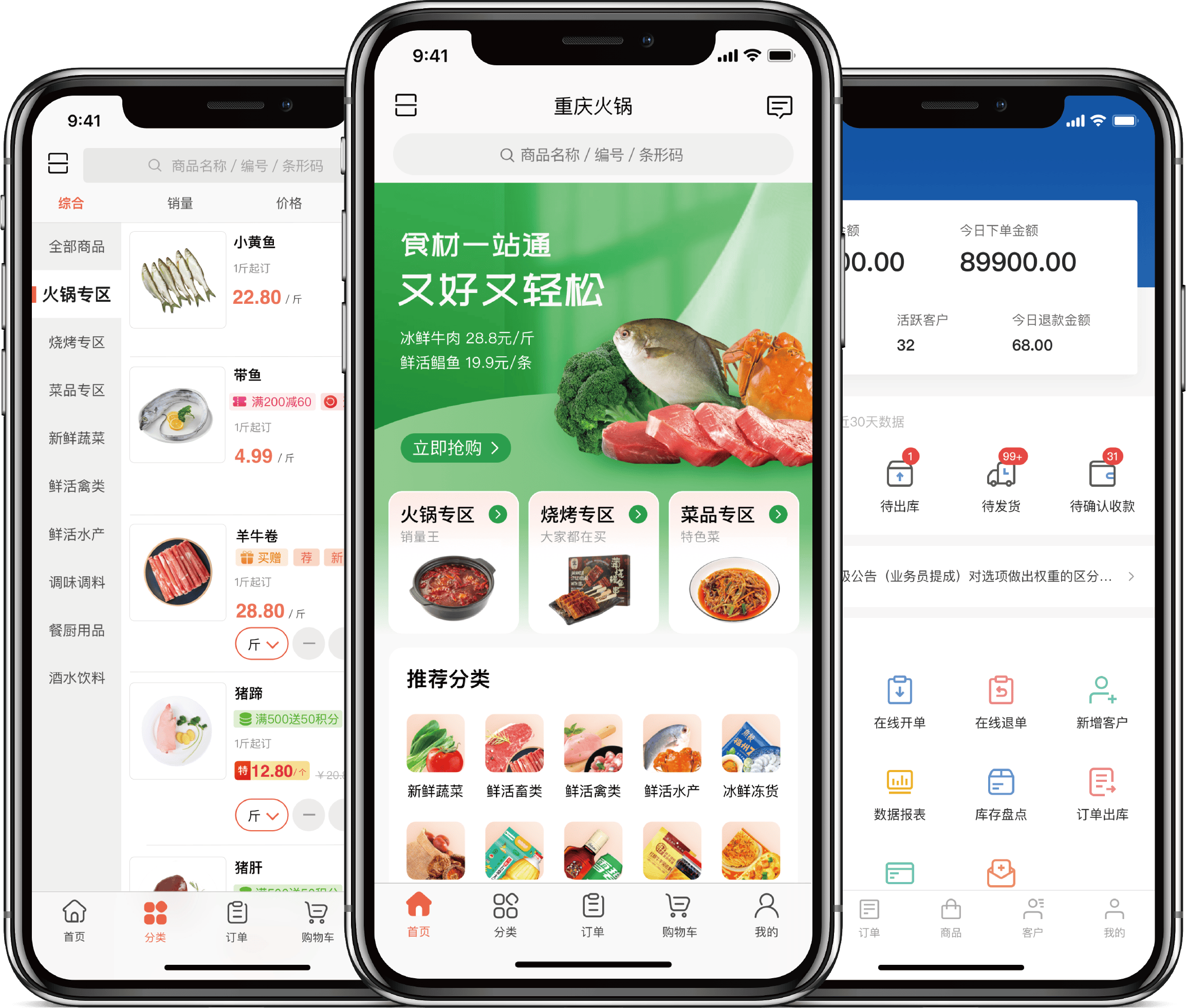 分享实测“小程序微乐四川麻将必赢神器	”(透视)其实真的有挂-第1张图片