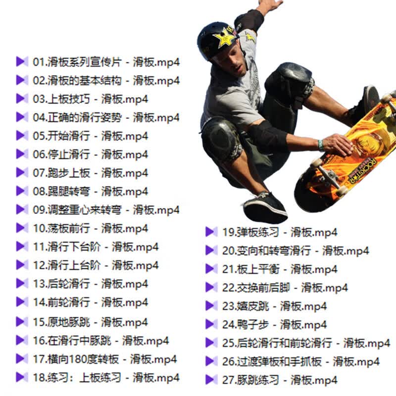 教程分享“拱趴大菠萝为什么一直输”开挂(透视)辅助教程-第1张图片