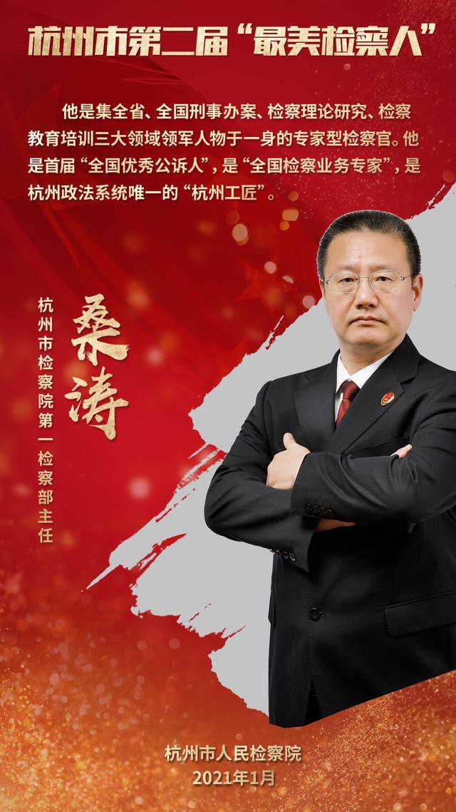 【杭州4天确诊59人/杭州确诊169例】-第2张图片