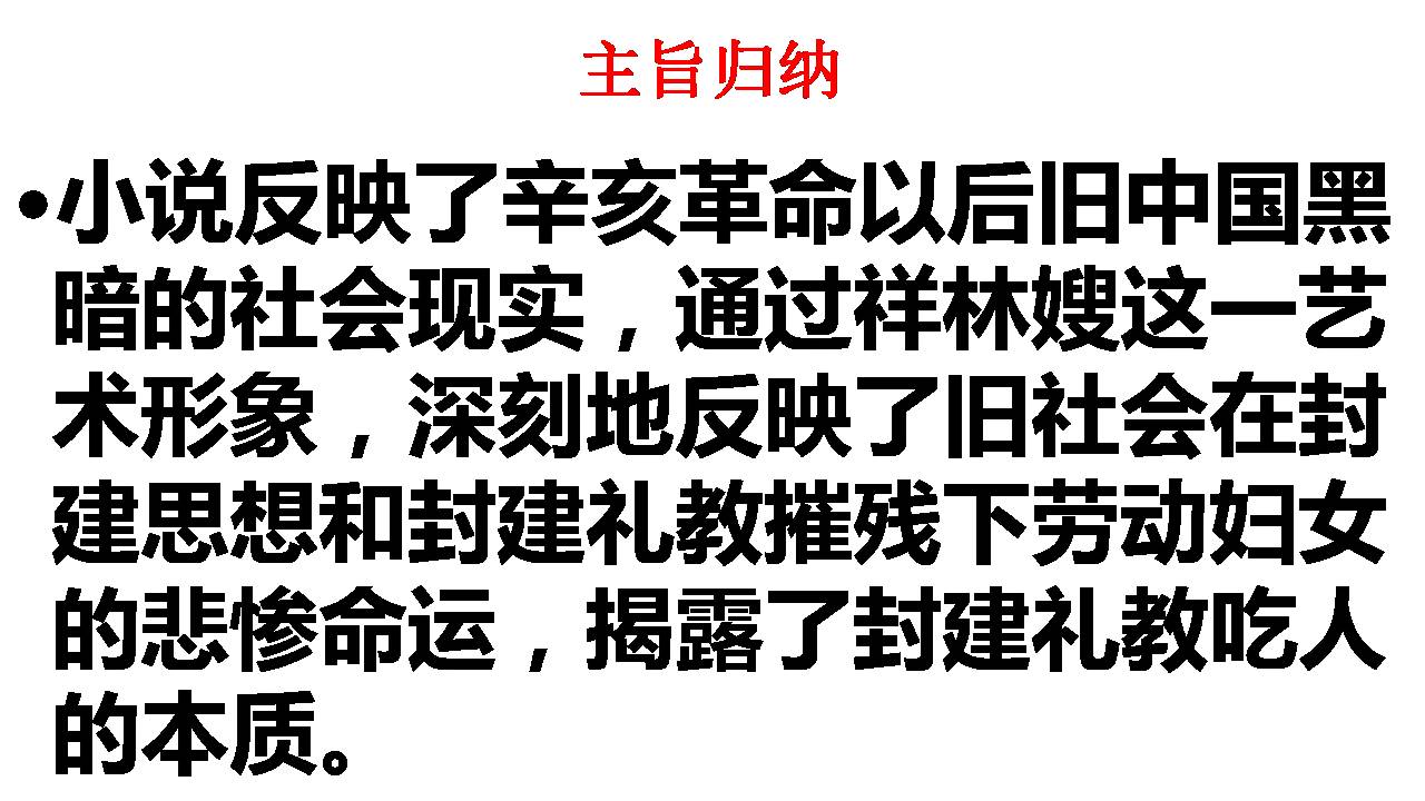 教大家使用“迅奇斗牛开挂神器下载安装	”开挂辅助详细-第2张图片