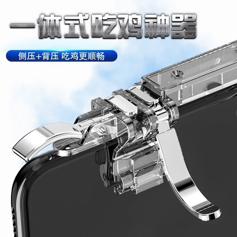 辅助开挂神器“乐酷副厅到底能不能开透视挂”详细辅助教程分享-第1张图片