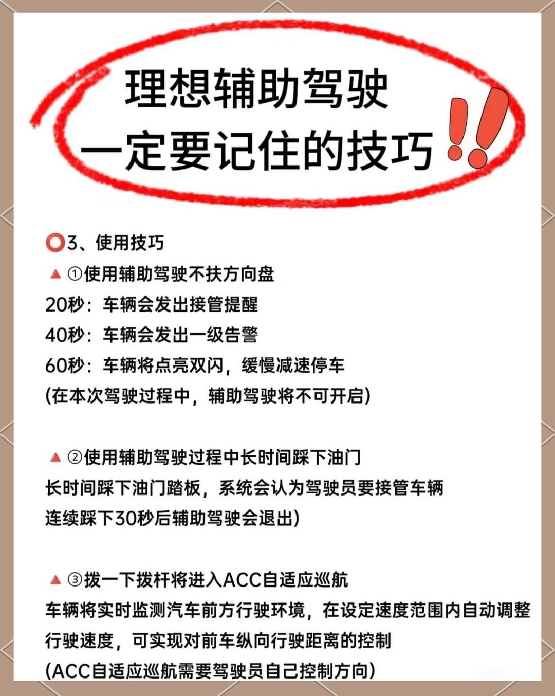 开挂辅助工具“赣牌圈小程序免费开挂+透视挂”开挂辅助软件教程-第1张图片