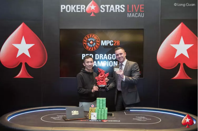 推荐一款“红龙Poker扑克透视脚本免费”(透视)开挂辅助脚本+详细开挂安装教程-第2张图片
