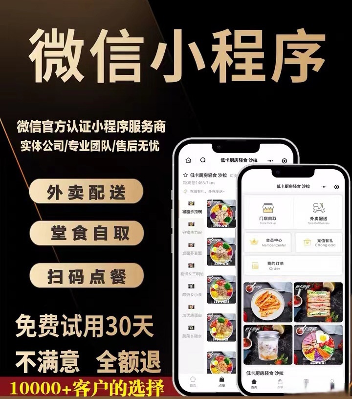 [教程经验]微信小程序家乡大贰拿好牌”最新透视辅助软件详细教程官方版下载-第1张图片