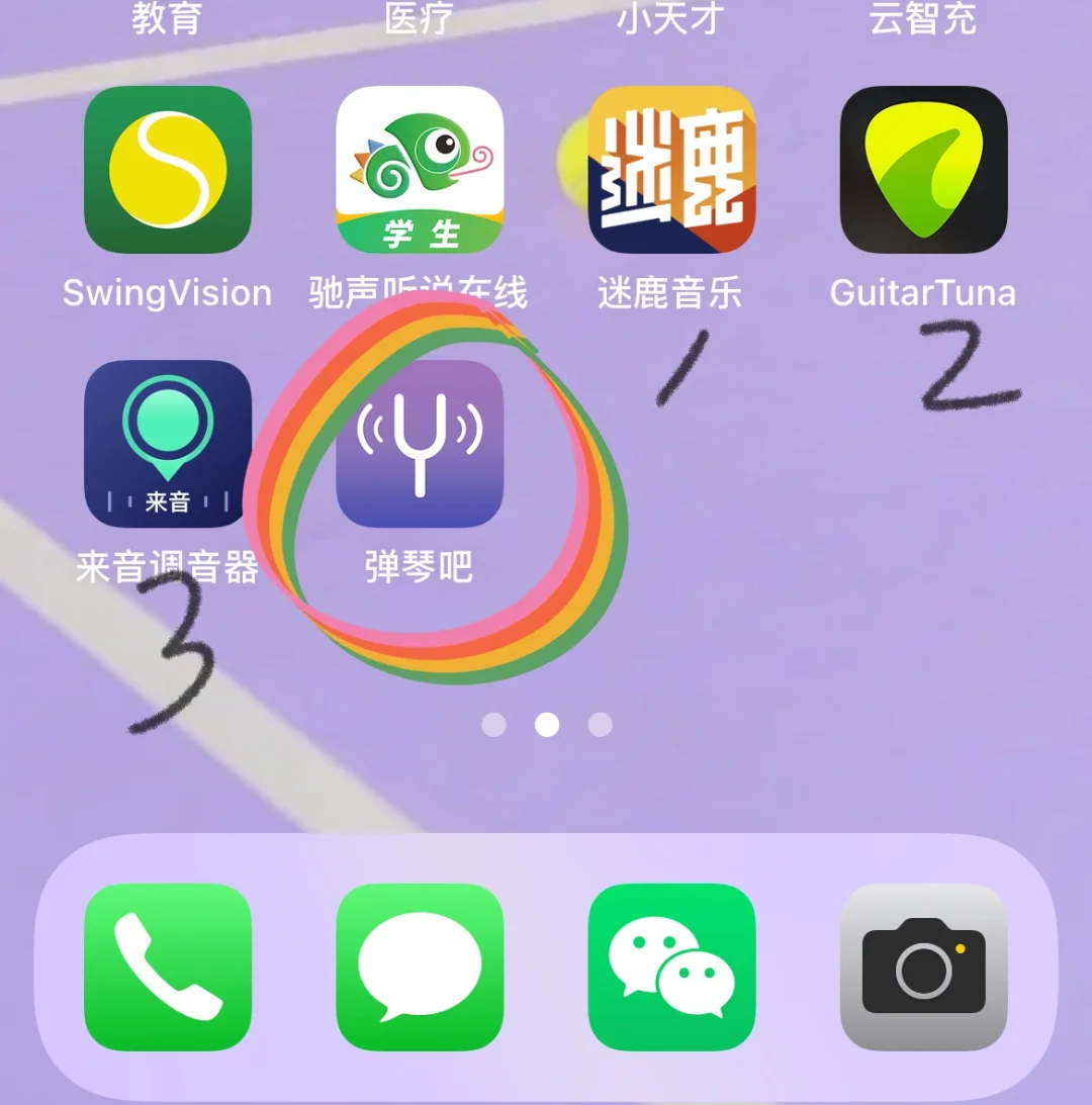 教程辅助“钱塘十三水怎么刷好牌”原来有神器下载！-第2张图片