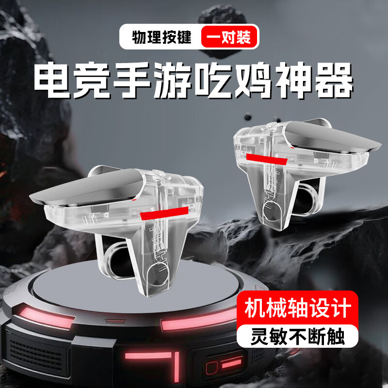 辅助开挂神器“乐酷副厅到底能不能开透视挂”详细辅助教程分享-第1张图片
