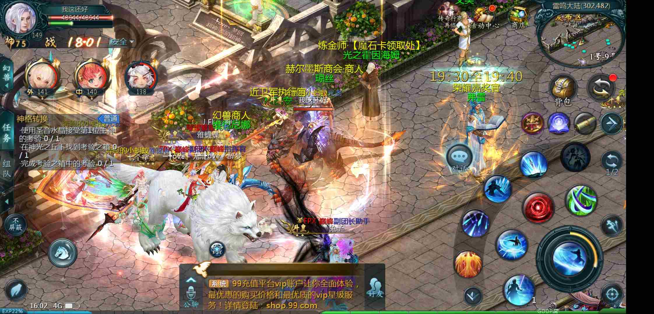 分享实测“友玩十三张开挂控制好牌器	”(透视)辅助透视教程-第1张图片