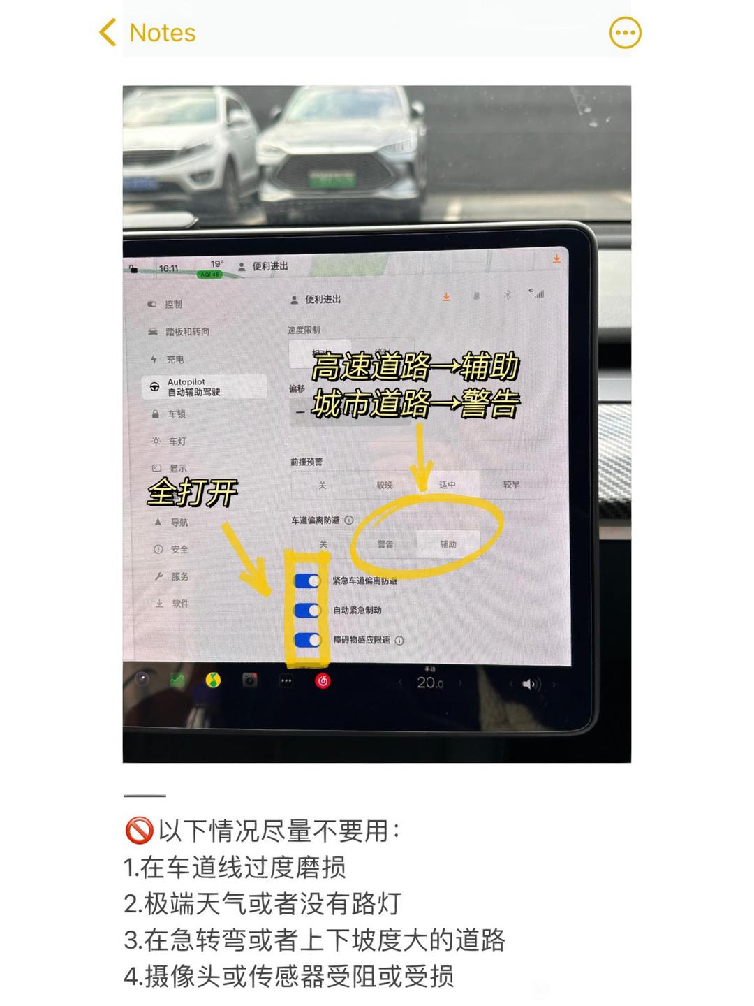 教程辅助“迅奇麻将开挂神器下载	”开挂神器{透视辅助}全揭秘-第1张图片