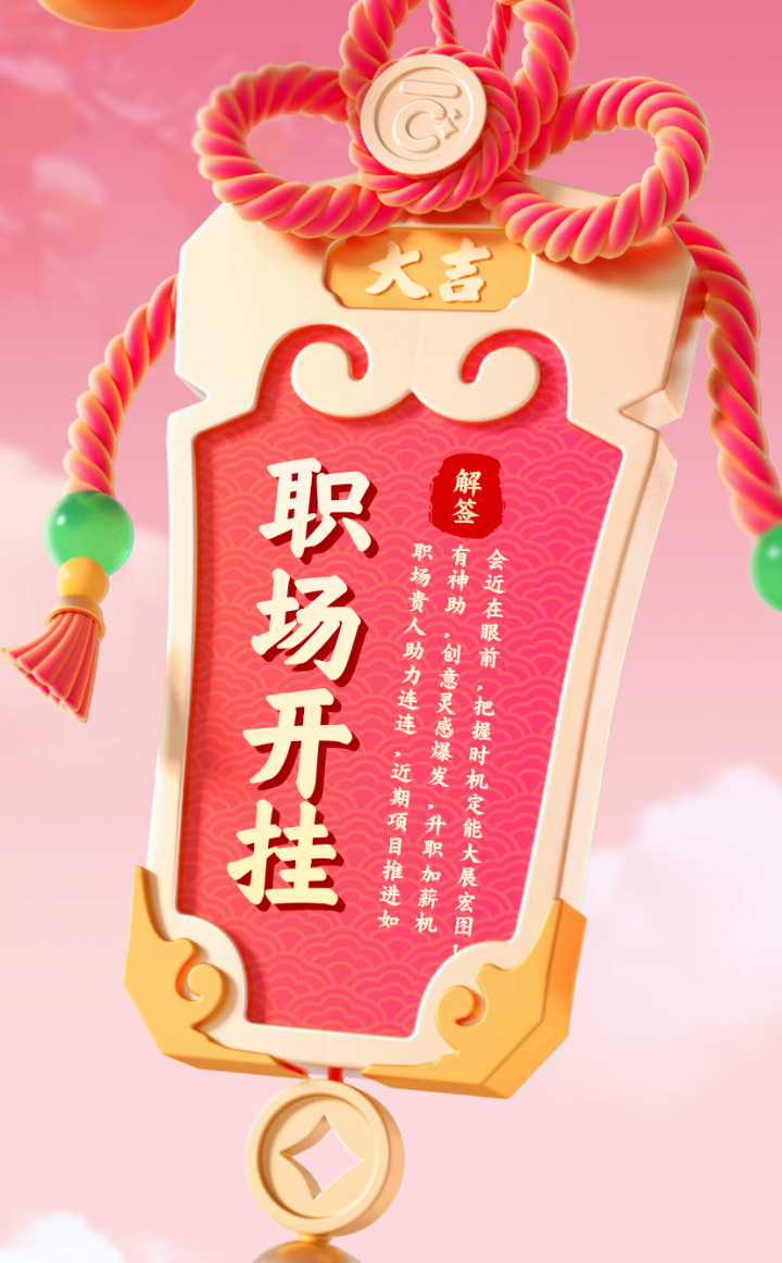 实测开挂辅助“云霄麻将万能挂免费版	”(详细透视教程)-知乎-第2张图片