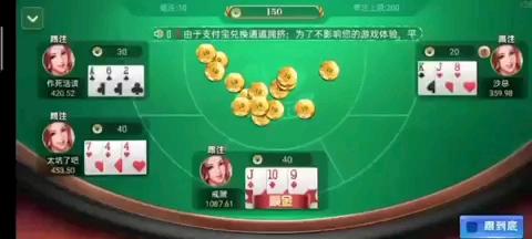 万能开挂辅助“网上打跑得快怎么开挂	”2026开挂教程步骤-第1张图片