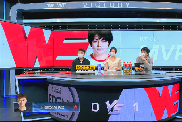 指定教程“wepoker辅助器安装包	”详细分享装挂步骤教程-第1张图片