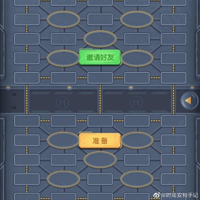 万能开挂辅助“微信小程序微乐三代怎样免费开挂	”开挂辅助详细步骤-第2张图片