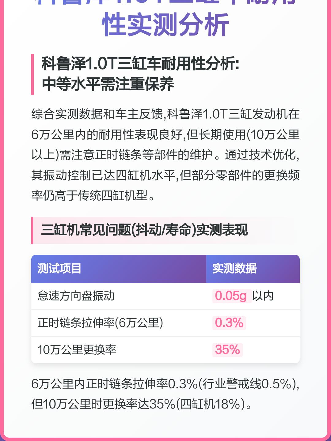 实测分析“wepoker透视挂真的假的”详细辅助教程分享-第1张图片