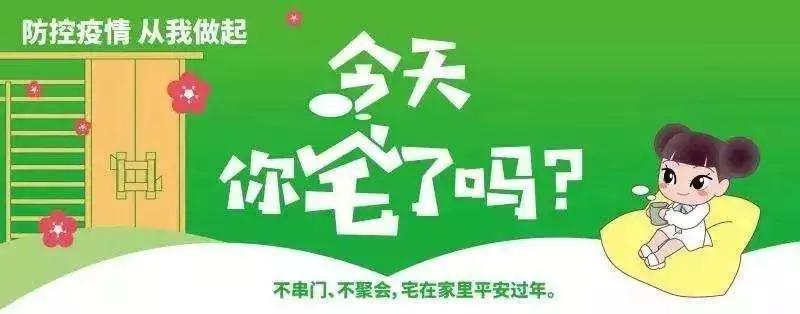 为何感染人数持续增加?上海回应,上海为什么天天有确诊-第1张图片