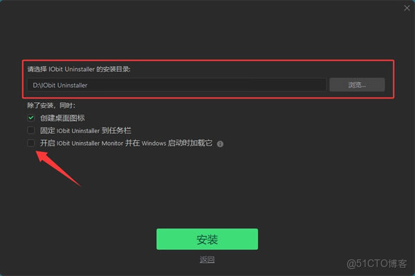 实测教程“天天卡五星辅助”开挂辅助脚本+详细开挂安装教程-第2张图片