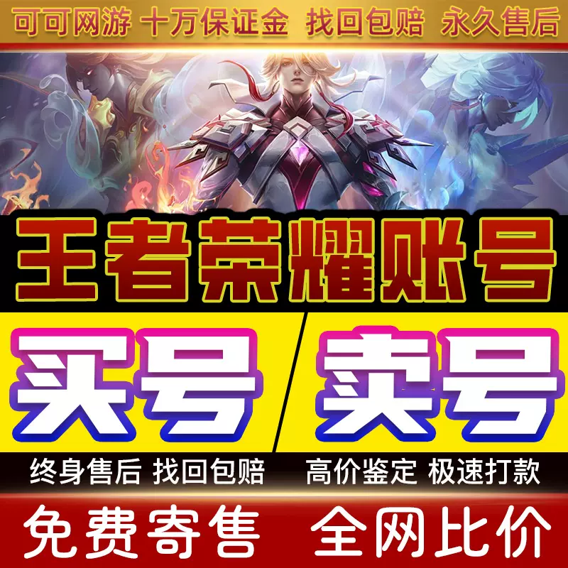 玩家必看教程“wepoker微扑克透视挂机教程	”开挂器软件安装-第2张图片