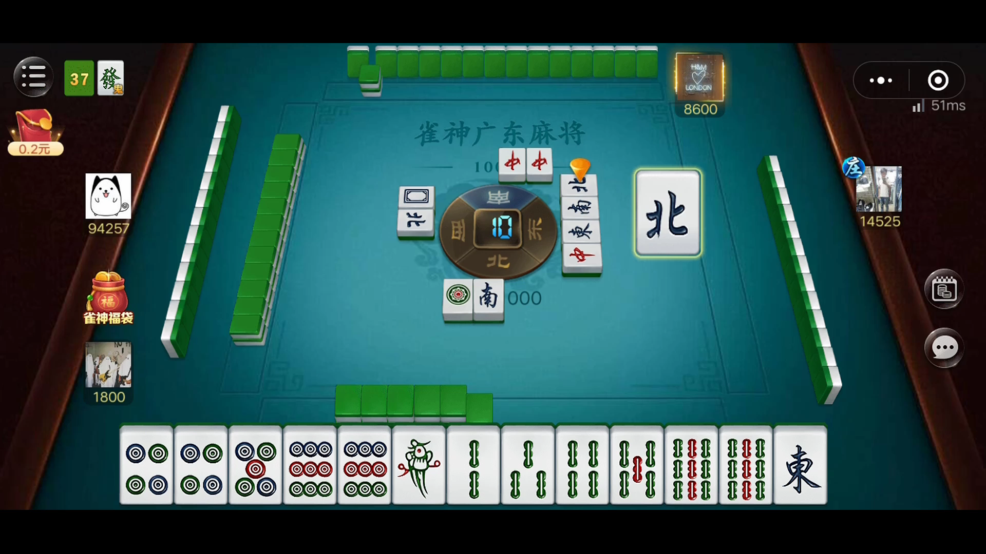 安装程序教程“微信雀神广东麻将开挂神器	”作弊(透视)透视辅助-第1张图片
