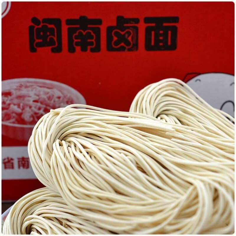 辅助开挂工具“闽南新亲友有挂吗”开挂神器{透视辅助}全揭秘-第1张图片