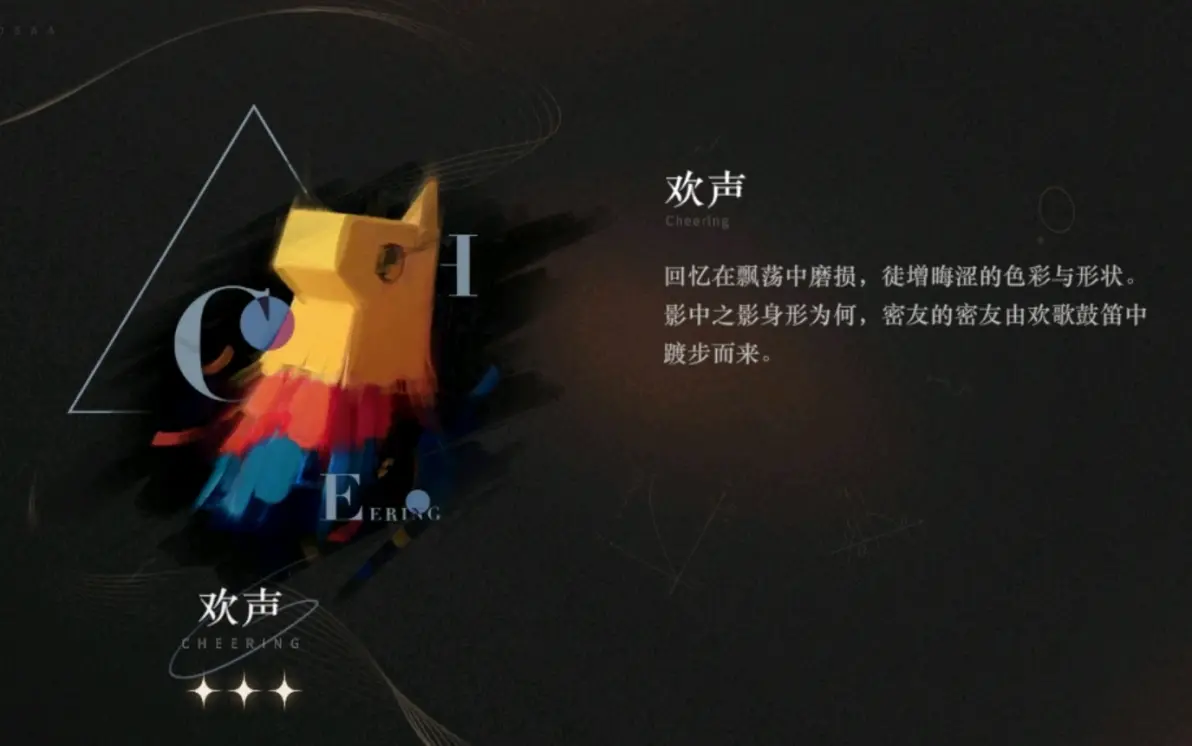 可用版本“心悦斗地主如何拿好牌+透视挂”开挂辅助软件教程-第1张图片