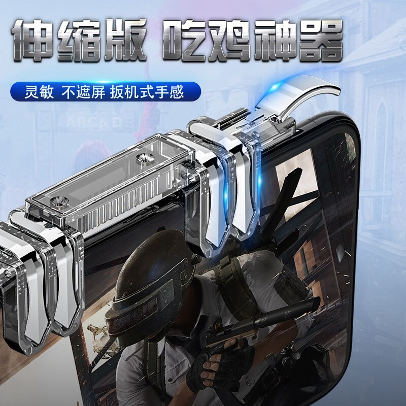 辅助开挂工具“手机麻将开挂免费软件下载微乐”(透视挂)辅助透视教程-第1张图片
