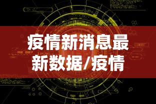 万能开挂辅助“赣牌圈小程序免费开挂	”(透视)开挂辅助脚本+详细开挂安装教程-第1张图片