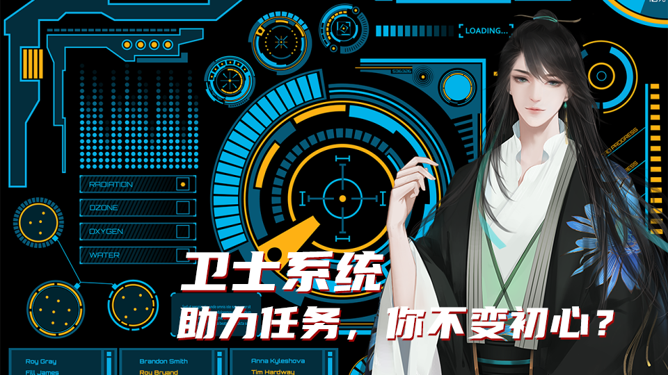 教程辅助“闲来贵州麻将开挂神器	”详细辅助教程分享-第1张图片