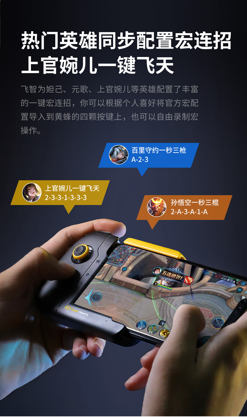 玩家辅助神器：“嘉兴黑桃a有没有挂”详细透视辅助教程-第1张图片