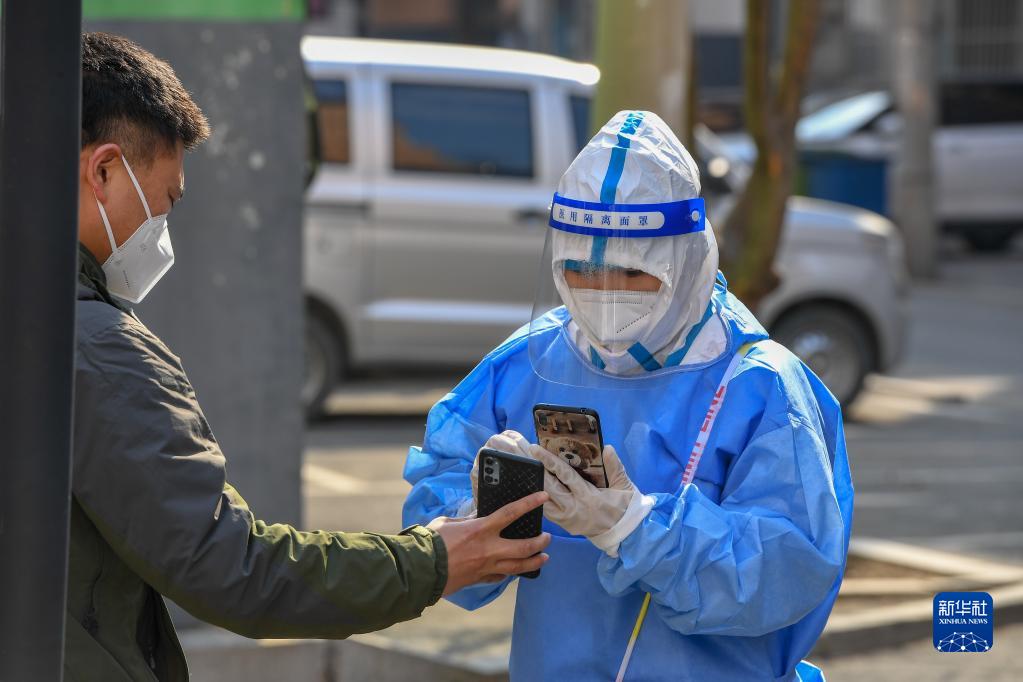 吉林市疫情情况最新消息〃吉林市疫情最新情况行动轨迹-第2张图片