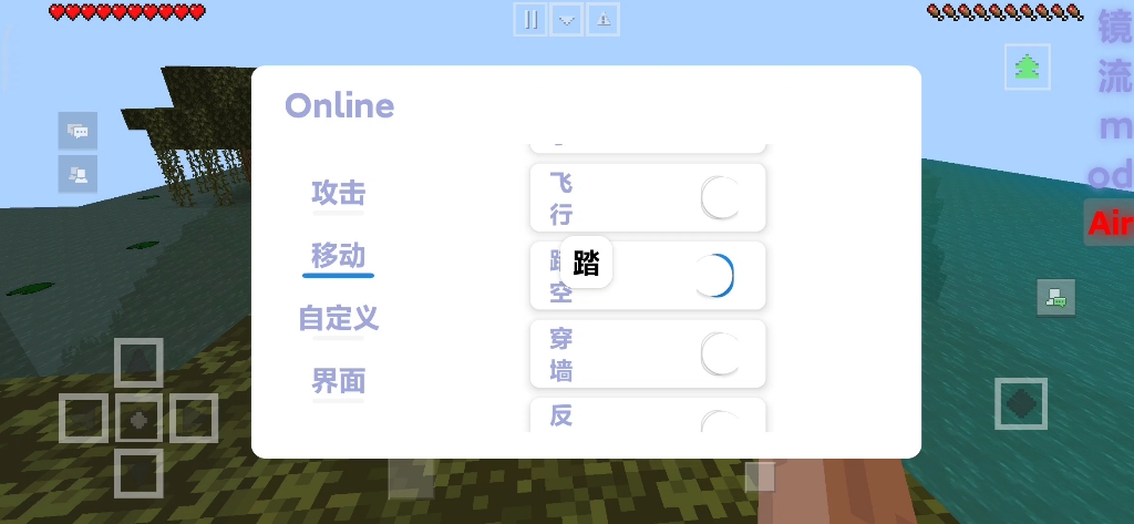 开挂辅助神器“乐禧乾安麻将开挂教程”科技辅助神器手机版教程-第1张图片