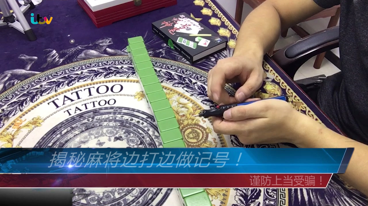 教程分享“17麻将众娱十三水胜率(辅助外挂+教程)-第1张图片
