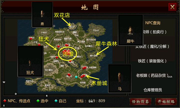 玩家必看教程“哈灵麻将必赢神器软件	”开挂辅助软件教程-第2张图片