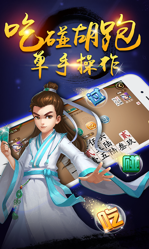 教程分享“多乐跑胡子免费辅助器”开挂(透视)辅助-第1张图片
