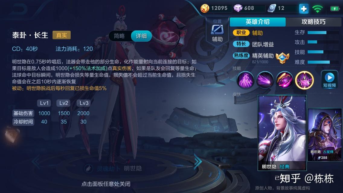必看教程“竞技联盟德州辅助	”开挂(透视)辅助神器-第1张图片