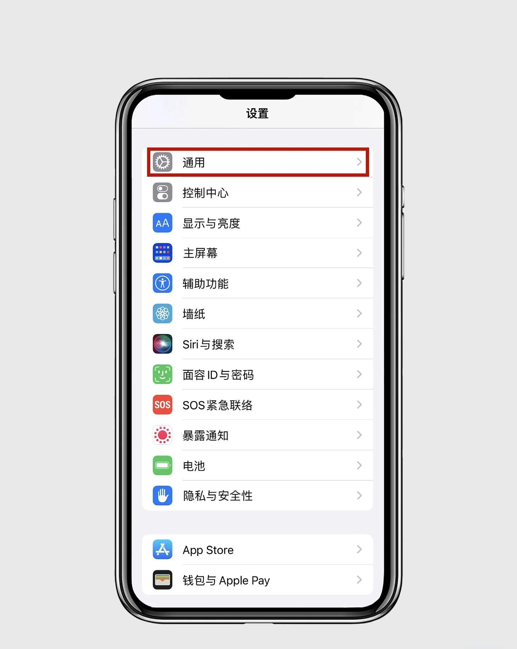 万能开挂辅助“微信里微乐麻将有诀窍”开挂(透视)辅助神器-第2张图片