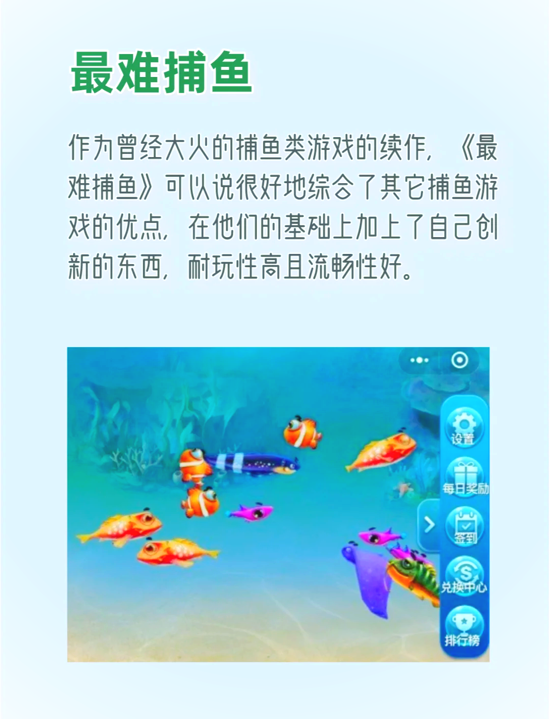 必看科普“雀神麻将小程序软件真有用吗”外卦神器下载安装-第1张图片