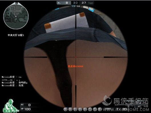 分享实测辅助“新道游拼三张透视挂下载”(透视)辅助透视教程-第2张图片