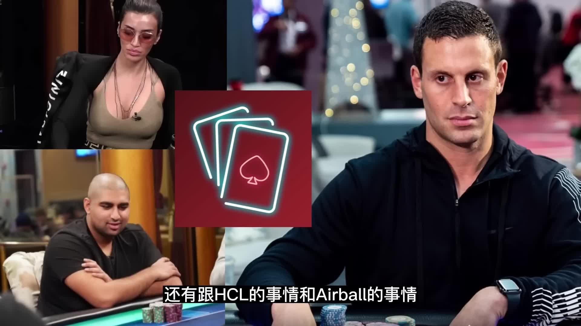 实测教程“德州hhpoker辅助透视教程	”万能开挂器（确实有挂）-第1张图片