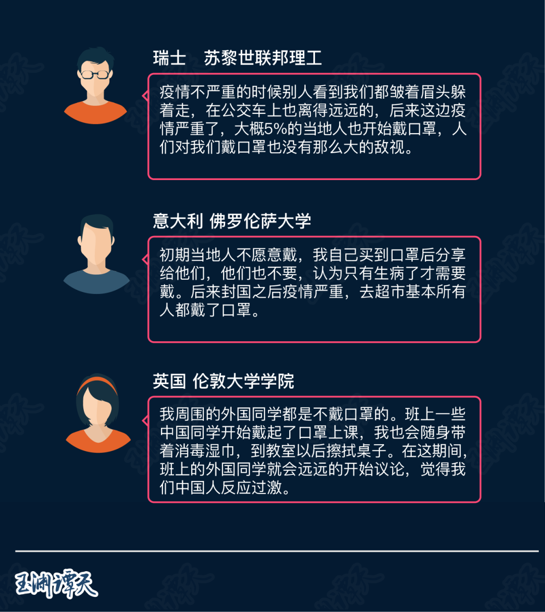 天津疫情有重大发现︰(天津疫情最新发展)